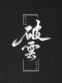 草莓芭乐香蕉视频